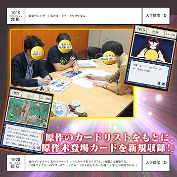 Amazon.co.jp: HUNTER×HUNTER グリードアイランド パーフェクト