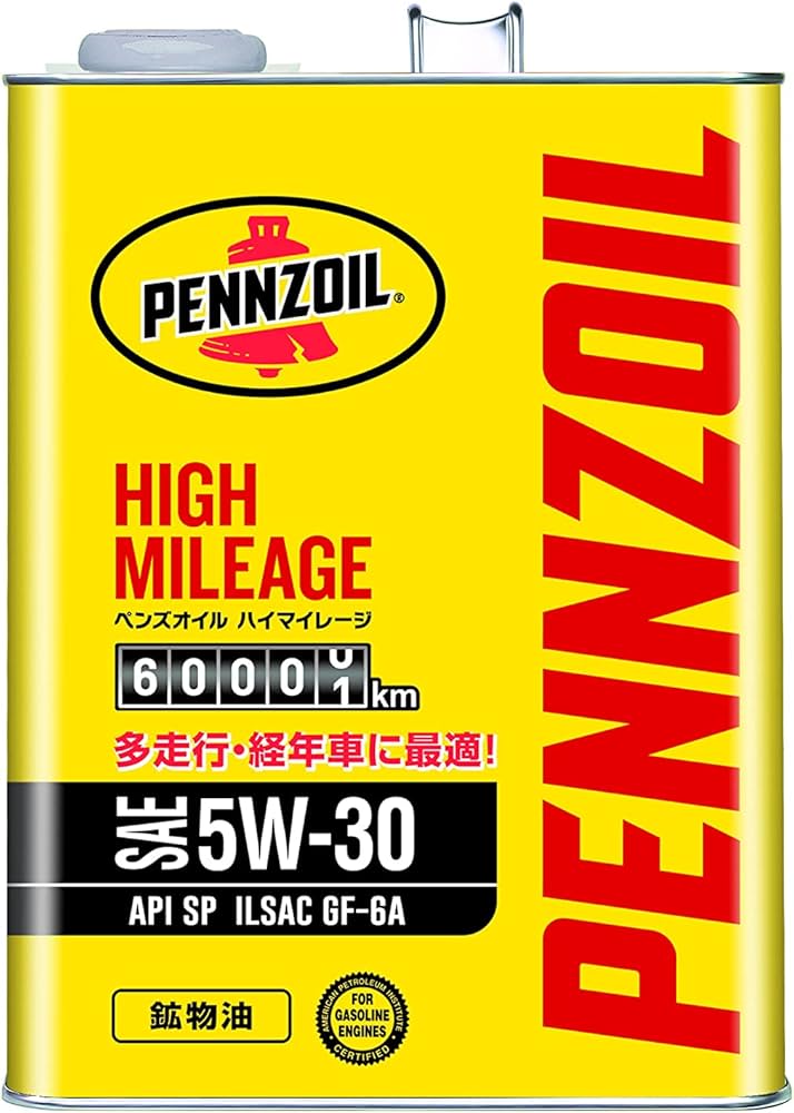 Amazon | ペンズオイル (Pennzoil) 鉱物油 ハイマイレージ 5W-30 SP GF