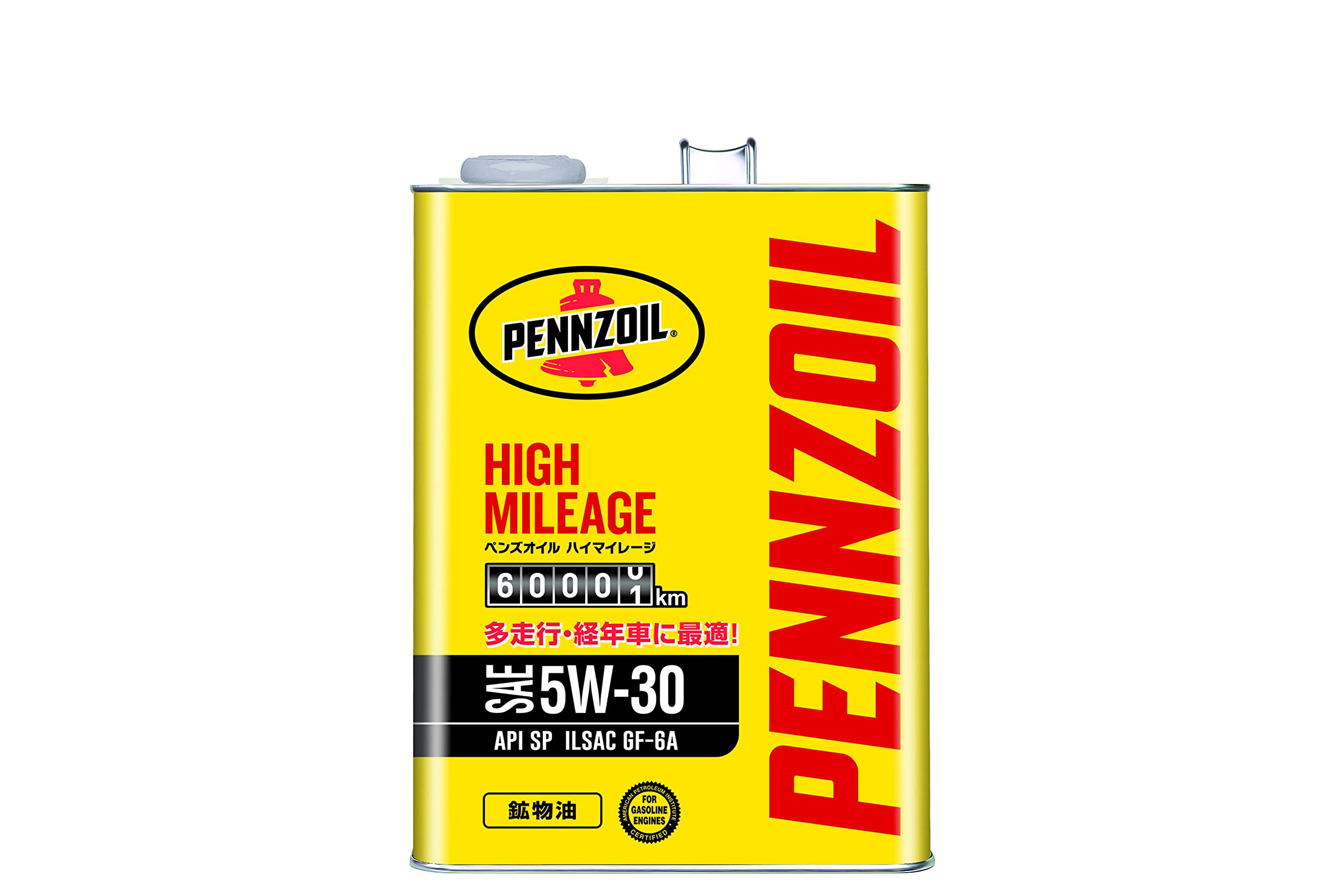 Amazon | ペンズオイル (Pennzoil) 鉱物油 ハイマイレージ 5W-30 SP GF