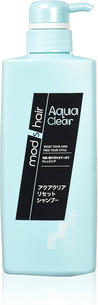 Amazon | モッズ・ヘア アクアクリア リセットシャンプー ポンプ 500ml