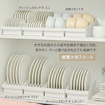 718g6XCjyeL._AC_UF350,