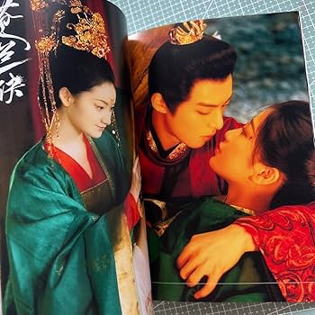 Amazon.co.jp: 蒼蘭訣 王鶴棣 ワンホーディー 虞書欣 ユーシューシン