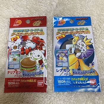 Amazon.co.jp: デジタルモンスターカードゲーム ロッテリアパック