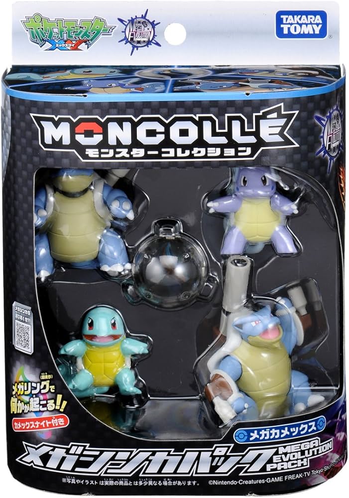 Amazon.co.jp: ポケットモンスター モンスターコレクション メガシンカ