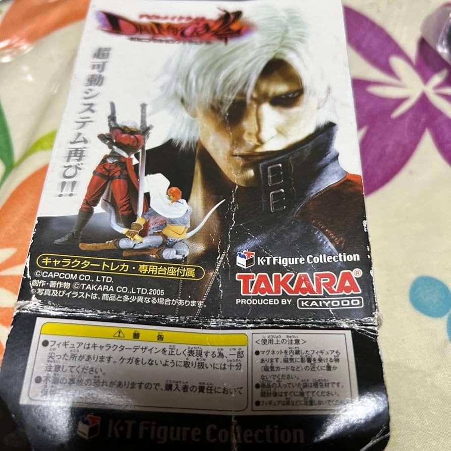Amazon | デビルメイクライ2 海洋堂 KT フィギュア コレクション