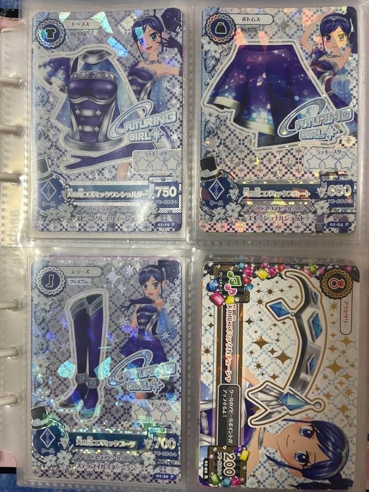 アイカツカード 天の川コズミックコーデ