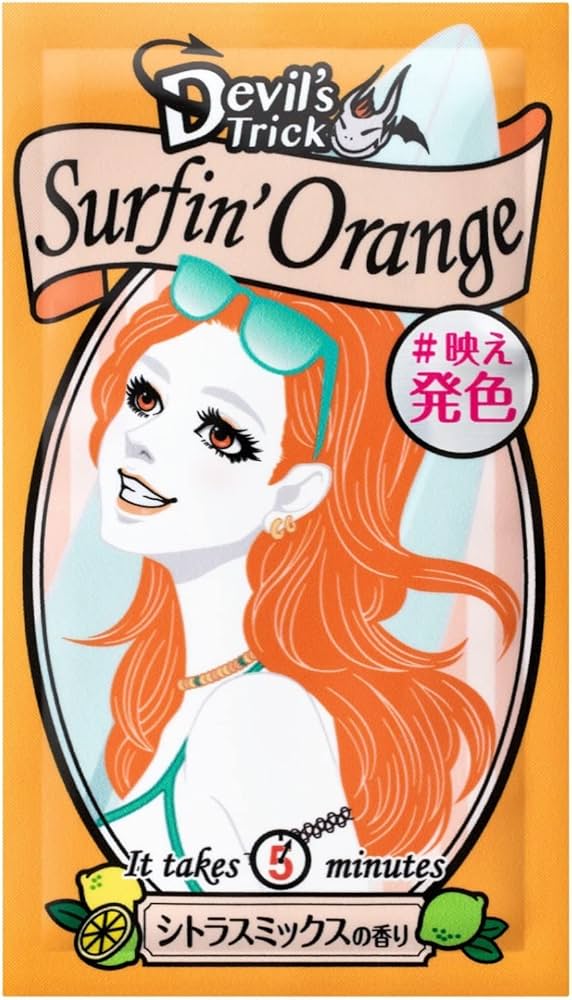 Amazon | クイスクイス デビルズトリック サーフィンオレンジ 髪色