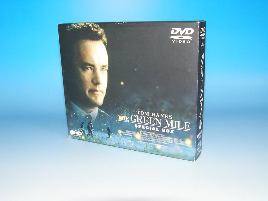 Amazon.co.jp: グリーンマイル SPECIAL BOX [DVD] : トム・ハンクス