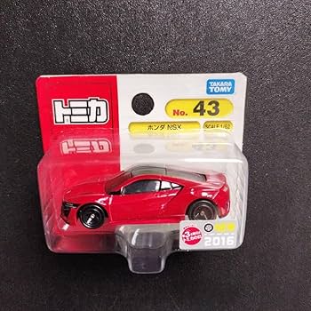 Amazon.co.jp: トミカ ブリスターパック 8台セット : おもちゃ