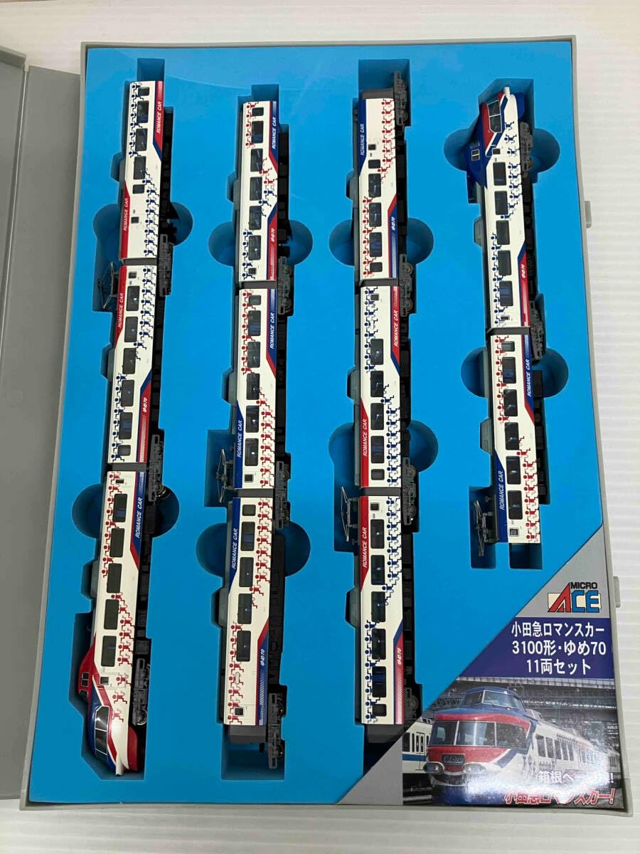 小田急ロマンスカー3100形 「ゆめ70」 (11両セット) (鉄道模型
