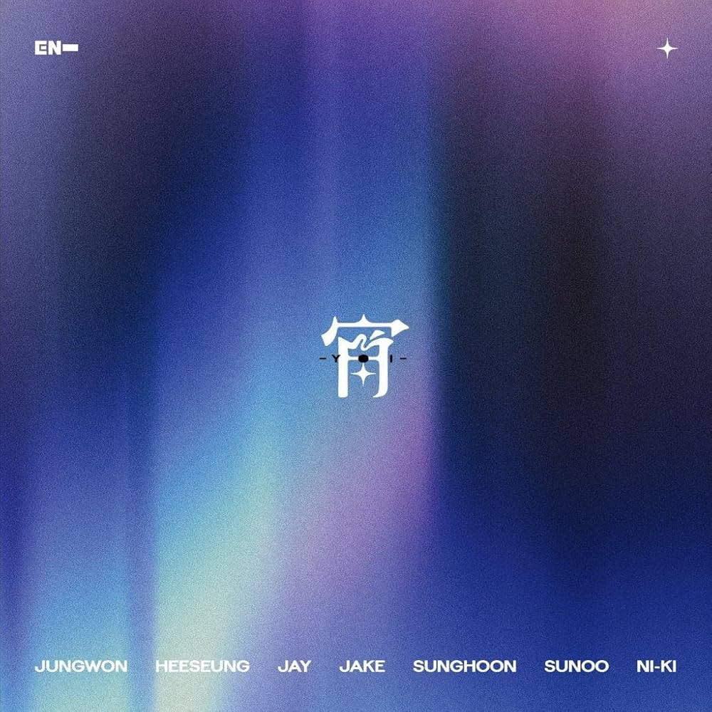 Amazon.co.jp: 【Amazon.co.jp限定】宵 -YOI- (通常盤・初回プレス