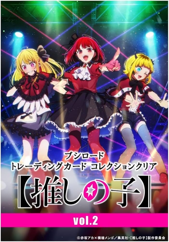 Amazon.co.jp: ブシロード トレーディングカード コレクションクリア