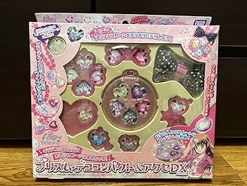 Amazon.co.jp: プリズム デココンパクト&アクセDX : おもちゃ