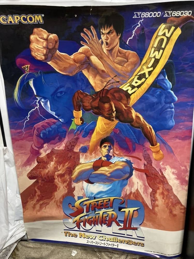 Amazon.co.jp: スーパーストリートファイターⅡ x68000 ポスター B2