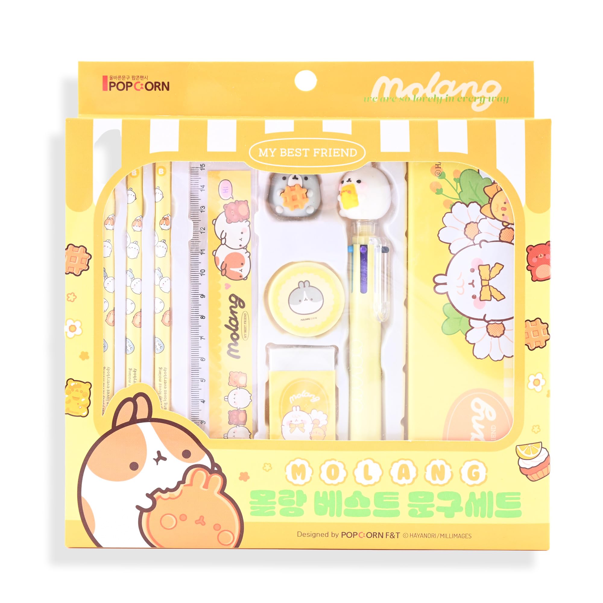 Amazon | Molang ベストスクール文房具セット - かわいい韓国キット