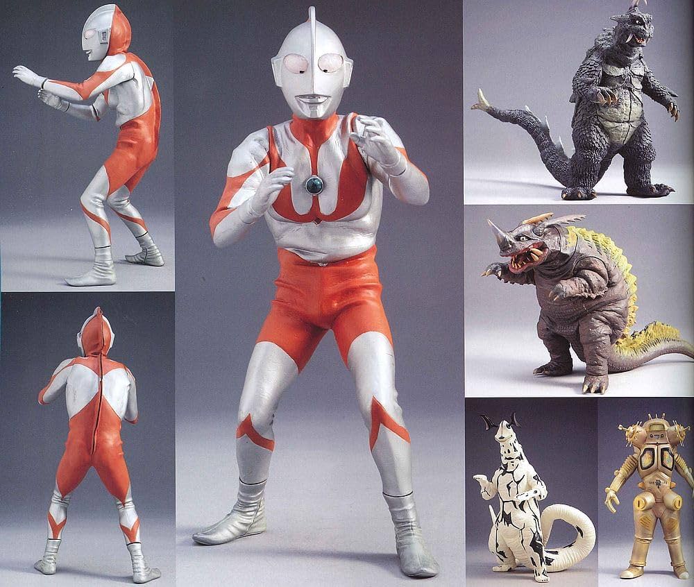 Amazon.co.jp: エクスプラス大怪獣シリーズ オールカラー図鑑 -円谷