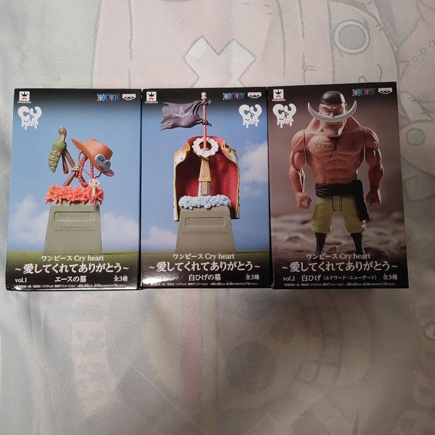 Amazon | ワンピース フィギュア 白ひげ 白ひげの墓 エースの墓 3点