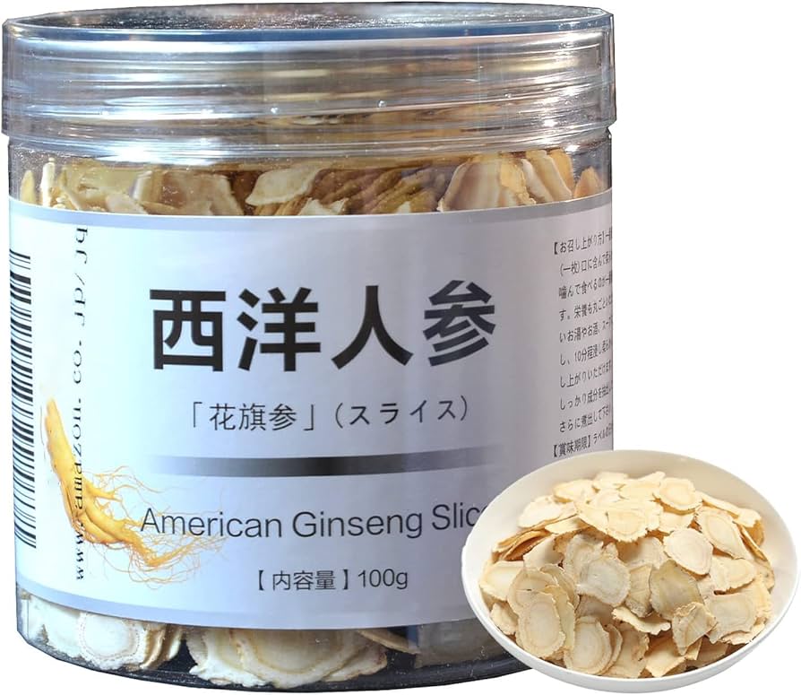 Amazon.co.jp: JQ 西洋人参 花旗参 丸いスライス 直径1CM 100g