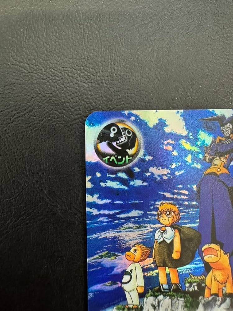 PR-068 ガッシュ・ベルカード 大志を抱け 71OXZg7PgyL._UF894