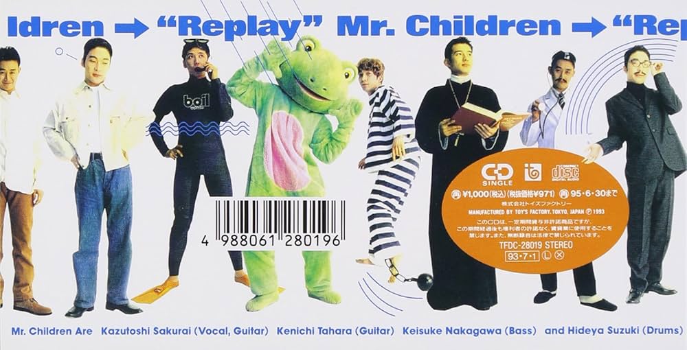 Amazon.co.jp: Replay - Mr.Children: ミュージック