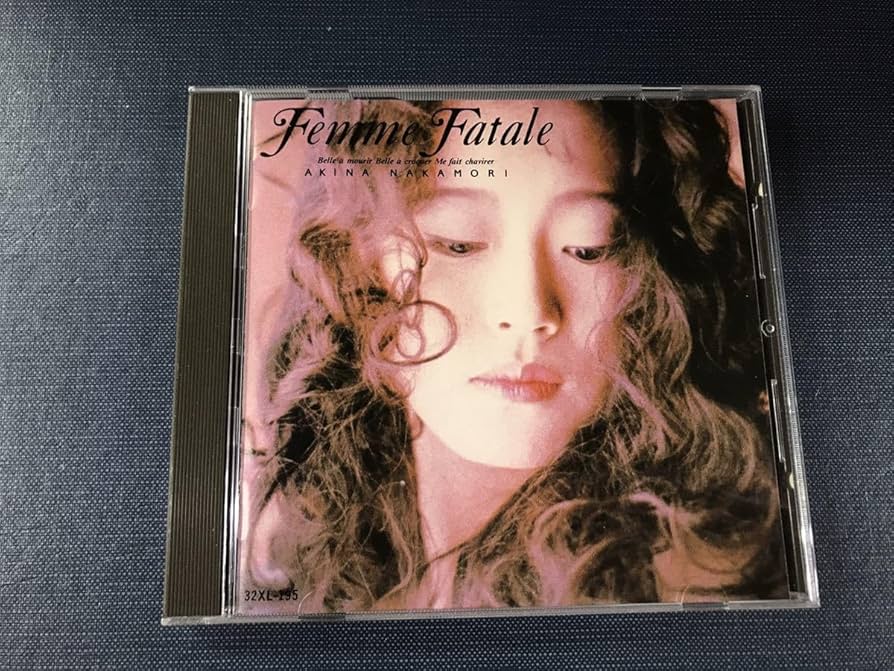 Amazon.co.jp: CD 中森明菜 Femme Fatale 全10曲収録 商品番号：32XL