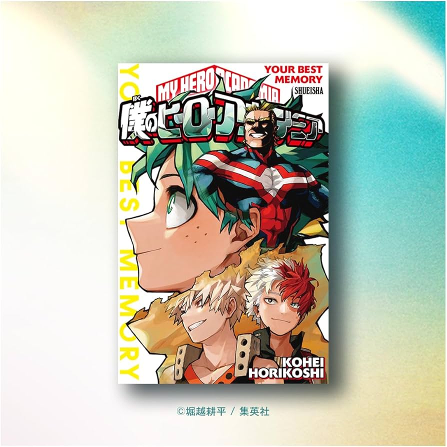 Amazon | 僕のヒーローアカデミア YOUR BEST MEMORY | ボードゲーム