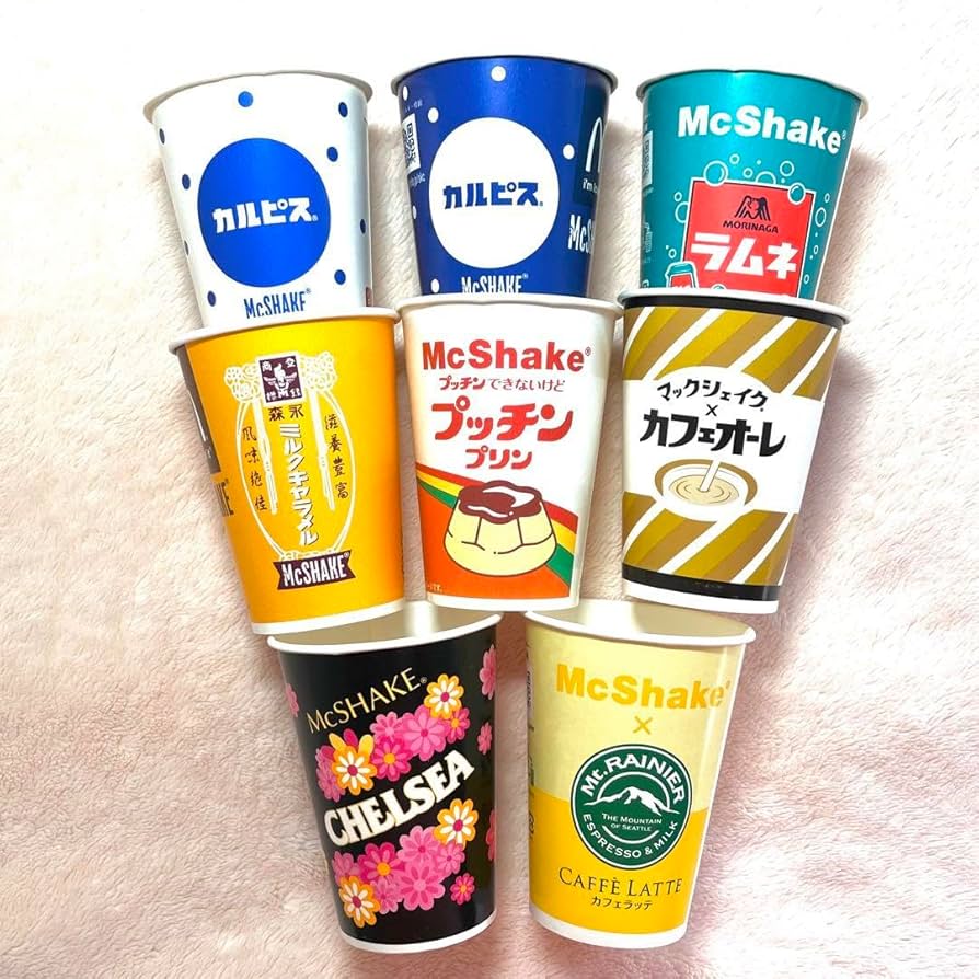 Amazon | ノーブランド品マックシェイクコラボペーパーカップ8個セット
