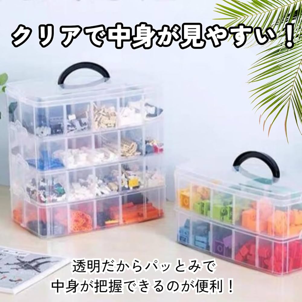 Amazon.co.jp: DIZLAS ベイブレード 収納 クリアケース 収納ボックス