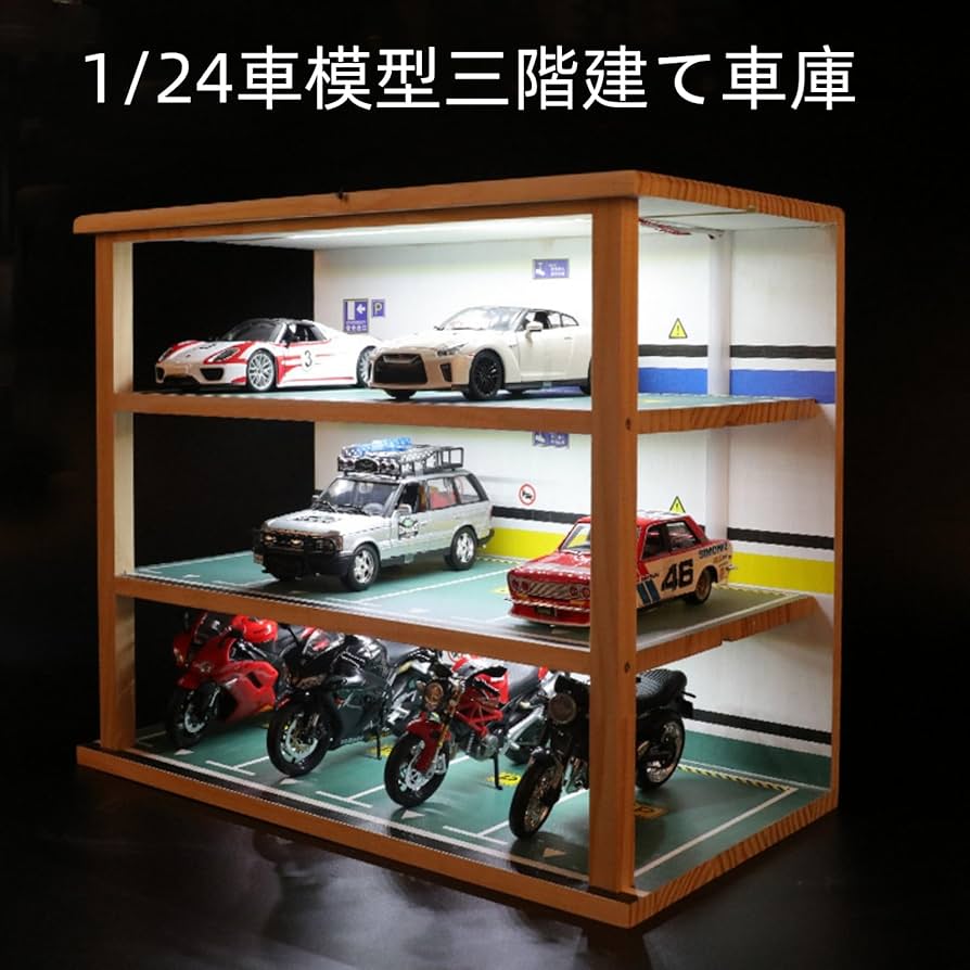 Amazon.co.jp: Yamfig ディスプレイ ケース コレクションケース 展示用