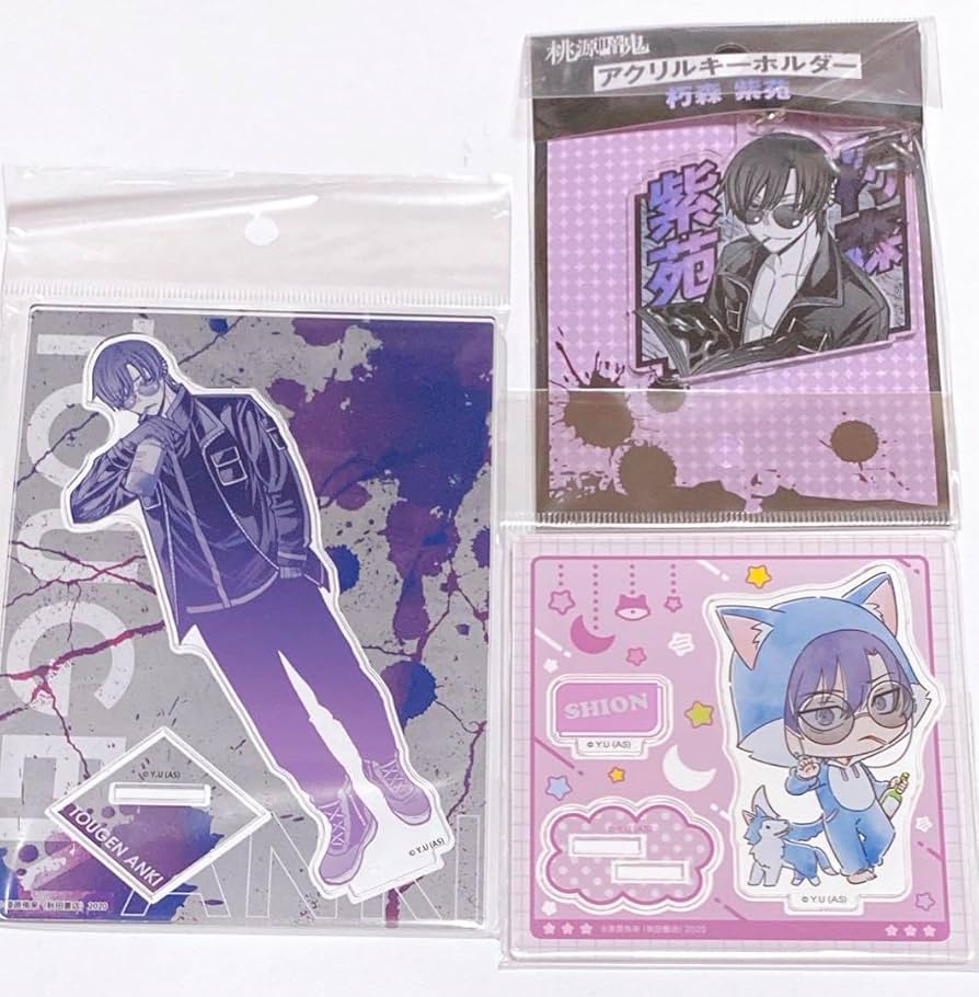 Amazon.co.jp: 桃源暗鬼 朽森紫苑 アクリルスタンド アクリル