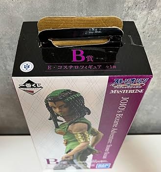 Amazon.co.jp: ジョジョの奇妙な冒険 一番くじ ストーンオーシャン B賞