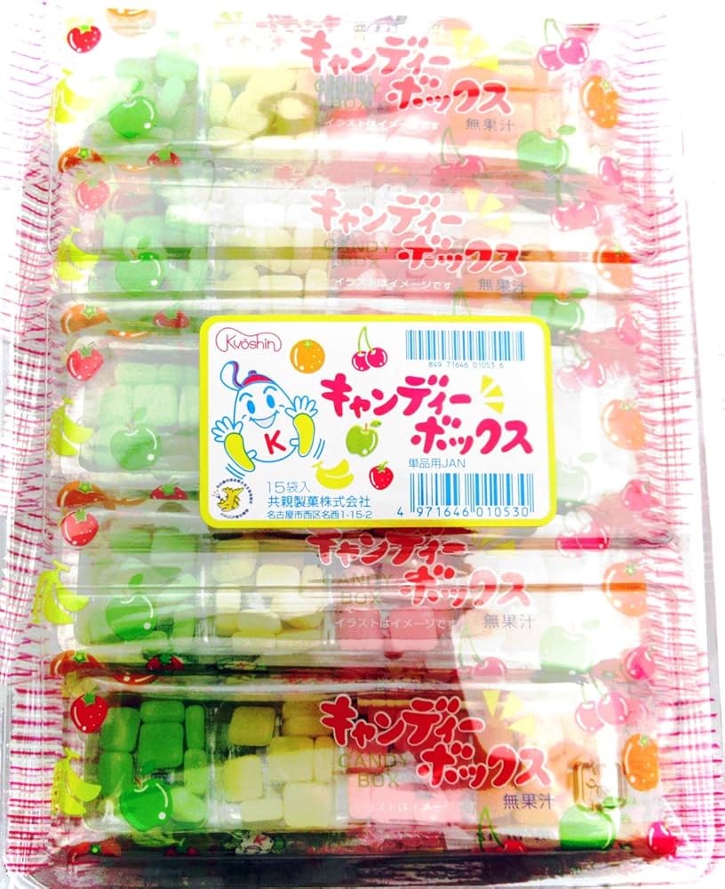 Amazon.co.jp: 共親製菓 キャンディー ボックス 2パックセット (1