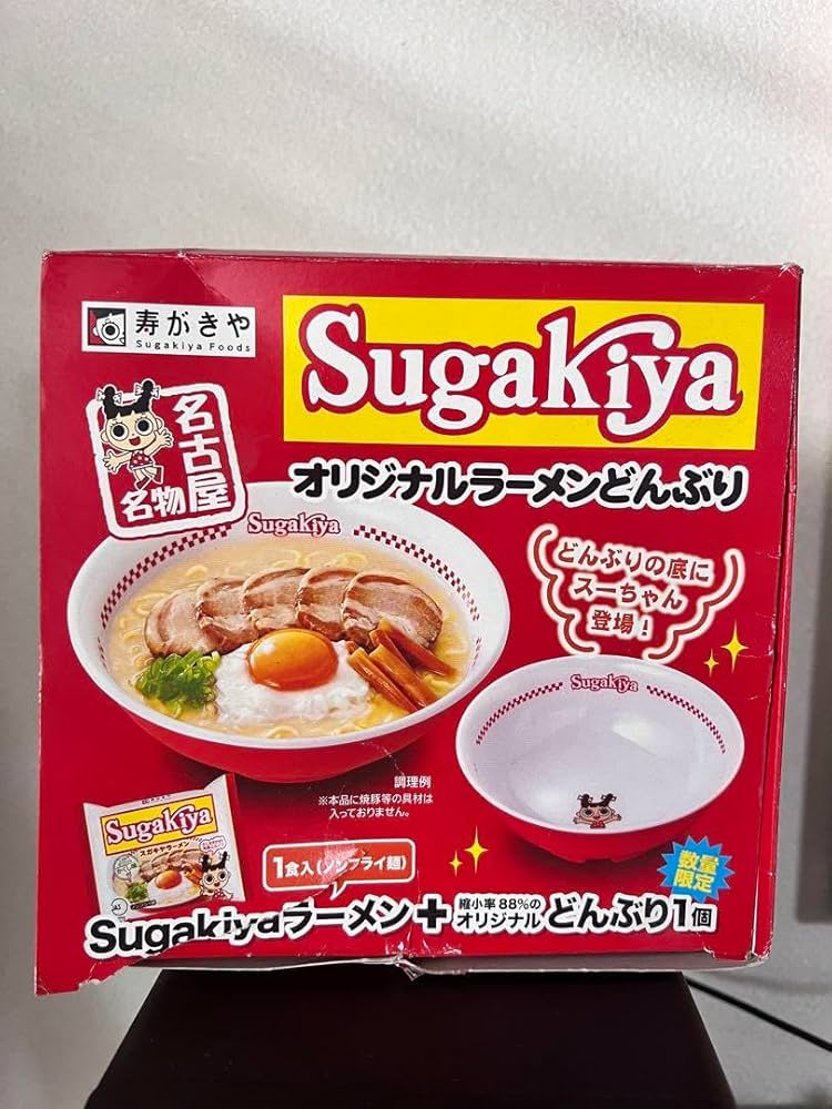 Amazon.co.jp: sugakiya 寿がきや スガキヤ スーちゃんのどんぶり鉢