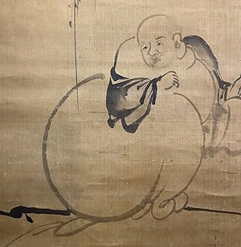 Amazon.co.jp: 狩野時信布袋に唐子図大横物箱付絹本水墨淡彩江戸前期