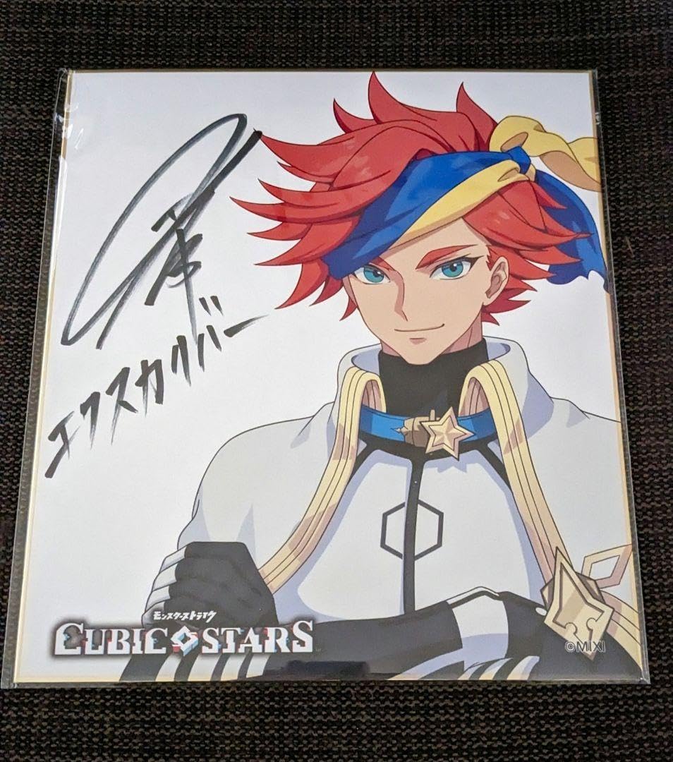 IdentityV第五人格】声優サイン色紙 泥棒・小西克幸 声優【IdentityV