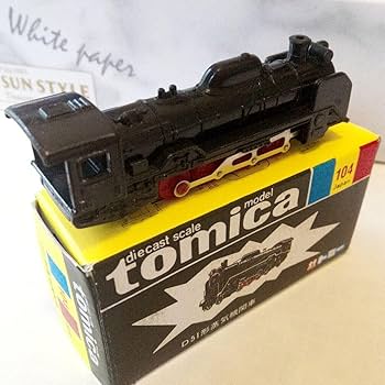 Amazon.co.jp: トミカ 黒箱104 D51形 蒸気機関車 日本製 : おもちゃ
