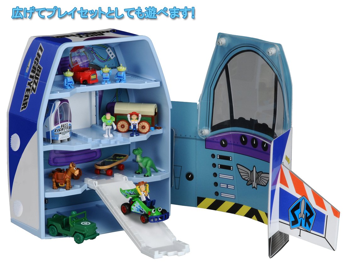 Amazon.co.jp: トミカ トイ・ストーリー バズ・ライトイヤー 宇宙船