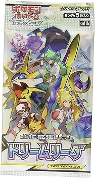 Amazon.co.jp: ポケモンカードゲーム サン&ムーン 強化拡張パック