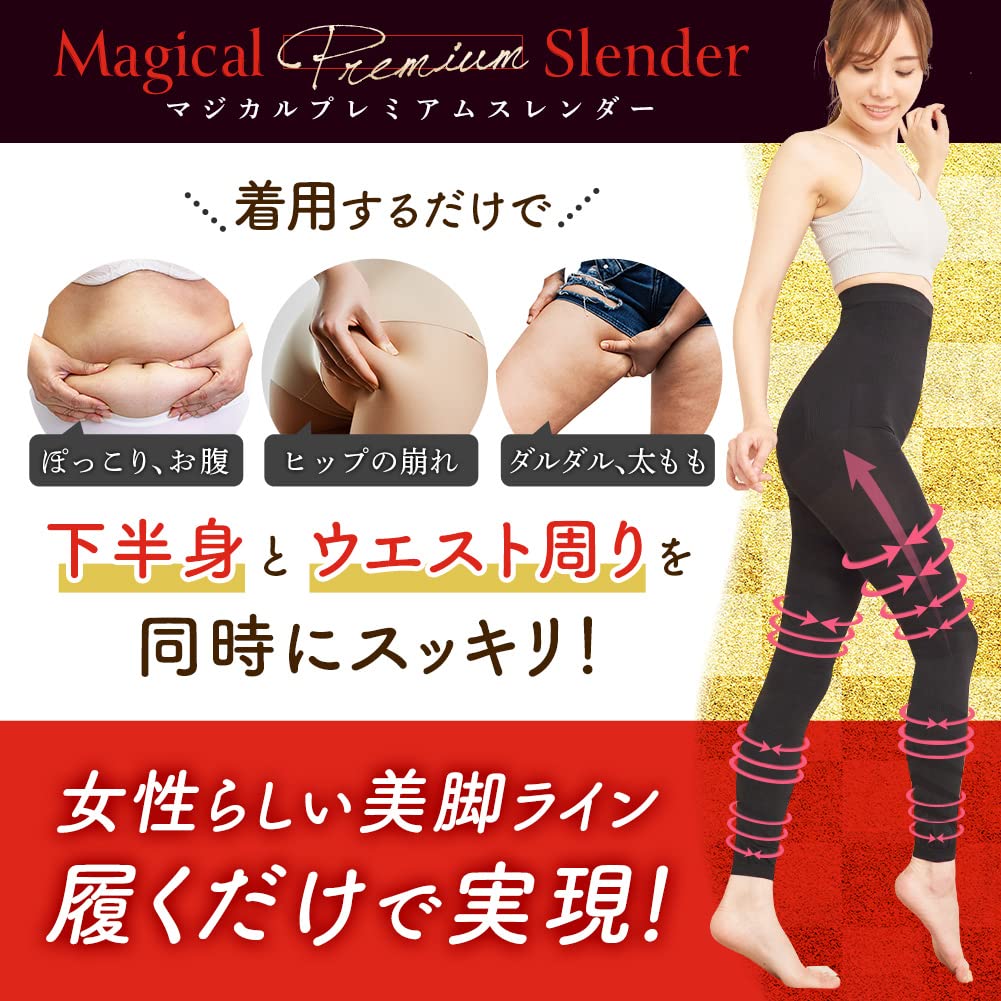 Amazon.co.jp: マジカルシェリー Magical Sherry : マジカルシリーズ商品