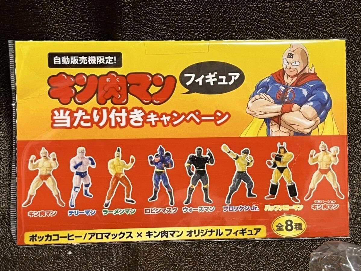 Amazon | ポッカコーヒー アロマックス キン肉マン フィギュア 当たり