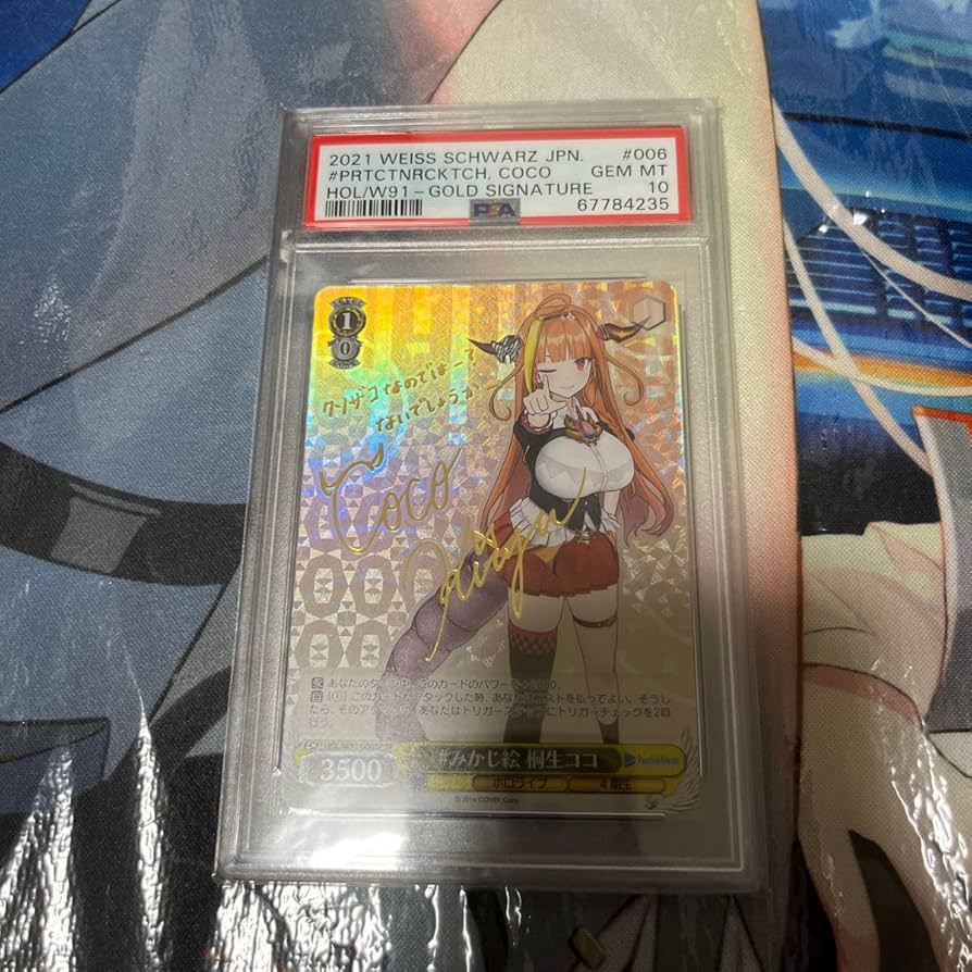 PSA10 みかじ絵 桐生ココ sp ホロライブ サイン ヴァイスシュヴァルツ