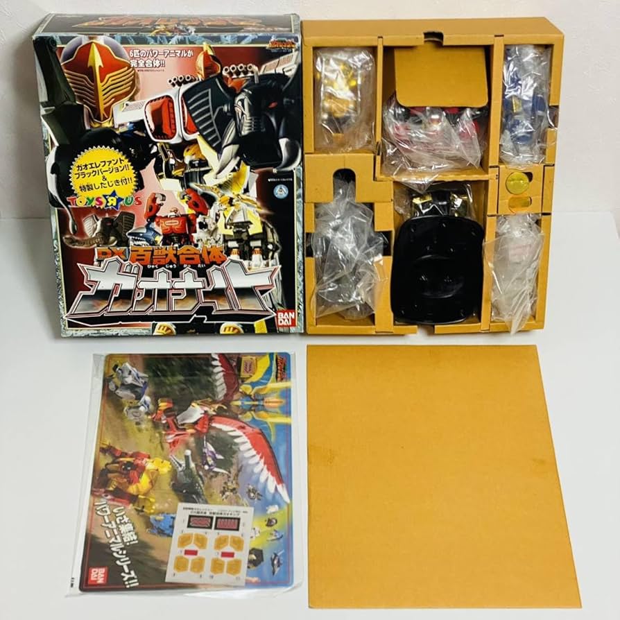 Amazon.co.jp: 百獣戦隊ガオレンジャー DX 百獣合体 ガオナイト ガオ