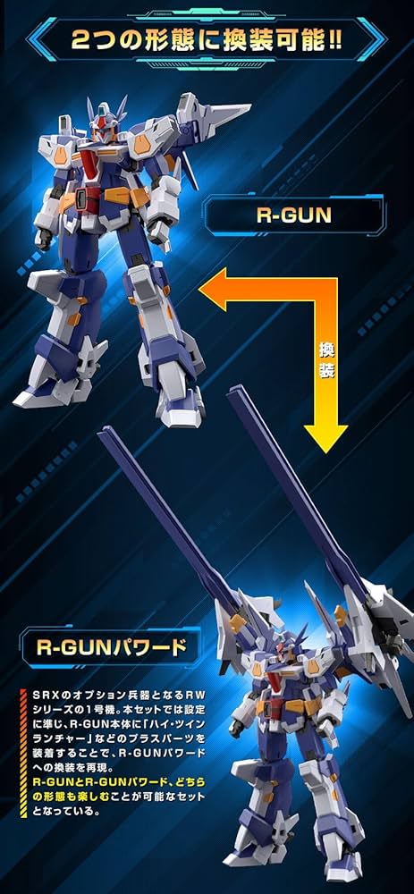 Amazon.co.jp: SMP [SHOKUGAN MODELING PROJECT] スーパーロボット大戦