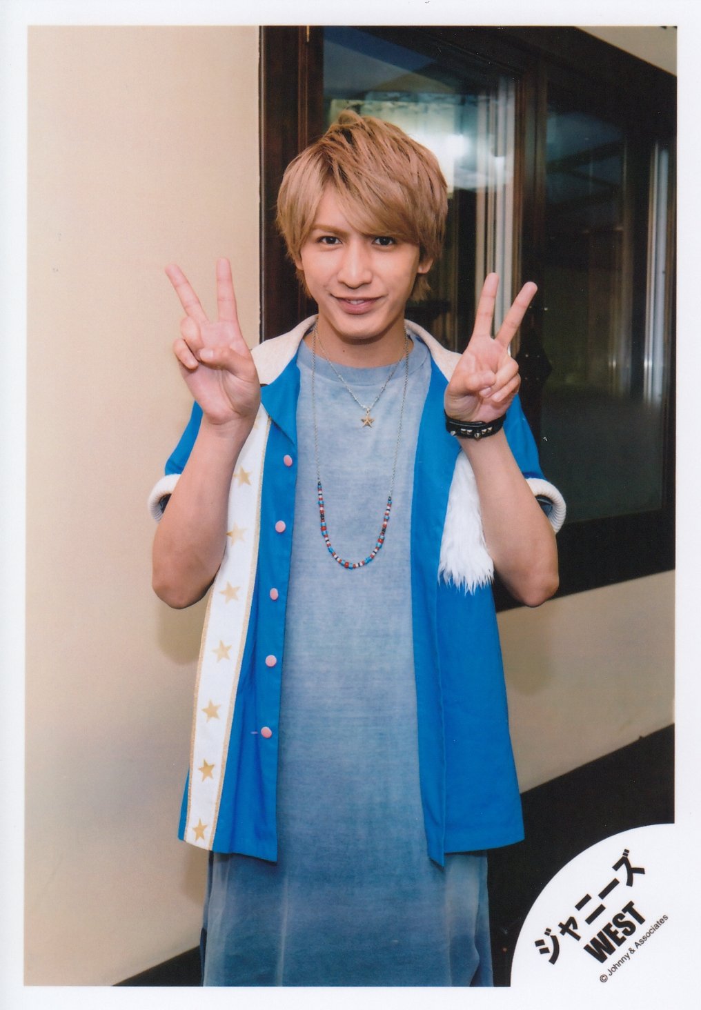 Amazon.co.jp: ジャニーズWEST 公式生写真 （藤井流星）WA00193 : おもちゃ
