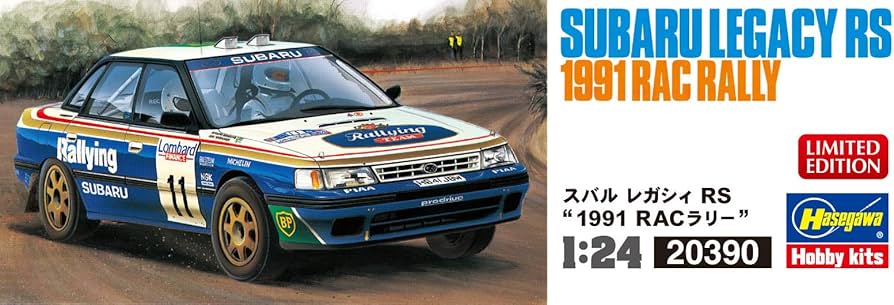 Amazon | ハセガワ 1/24 スバル レガシィ RS 1991 RACラリー