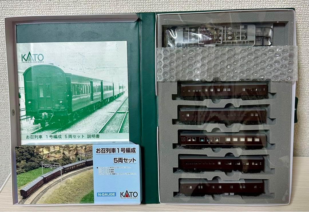 KATO 10-418お召列車一号編成 5両セット（全車室内灯付き） KATO 10