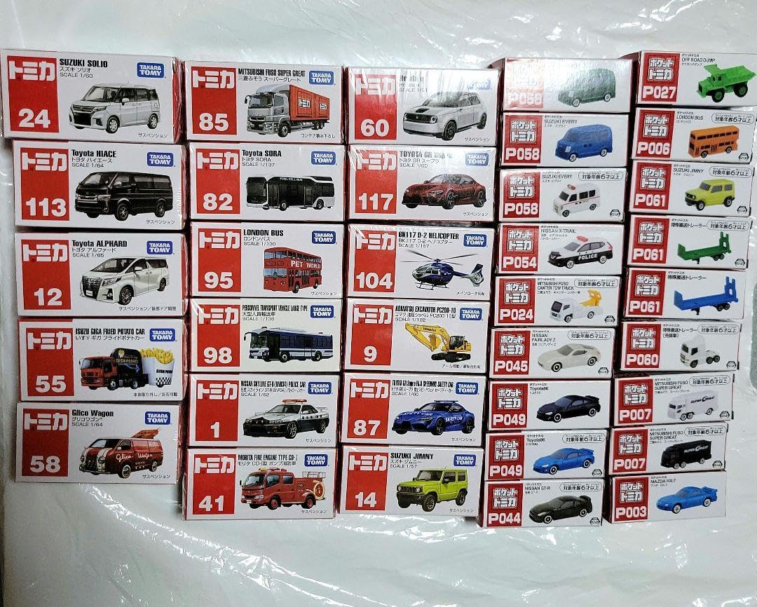 Amazon.co.jp: トミカ 売り 35台 tomica 小さい ポケットトミカ 働く車