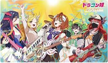 Amazon.co.jp: デュエル・マスターズ ラバーマット ドラゴン娘になり