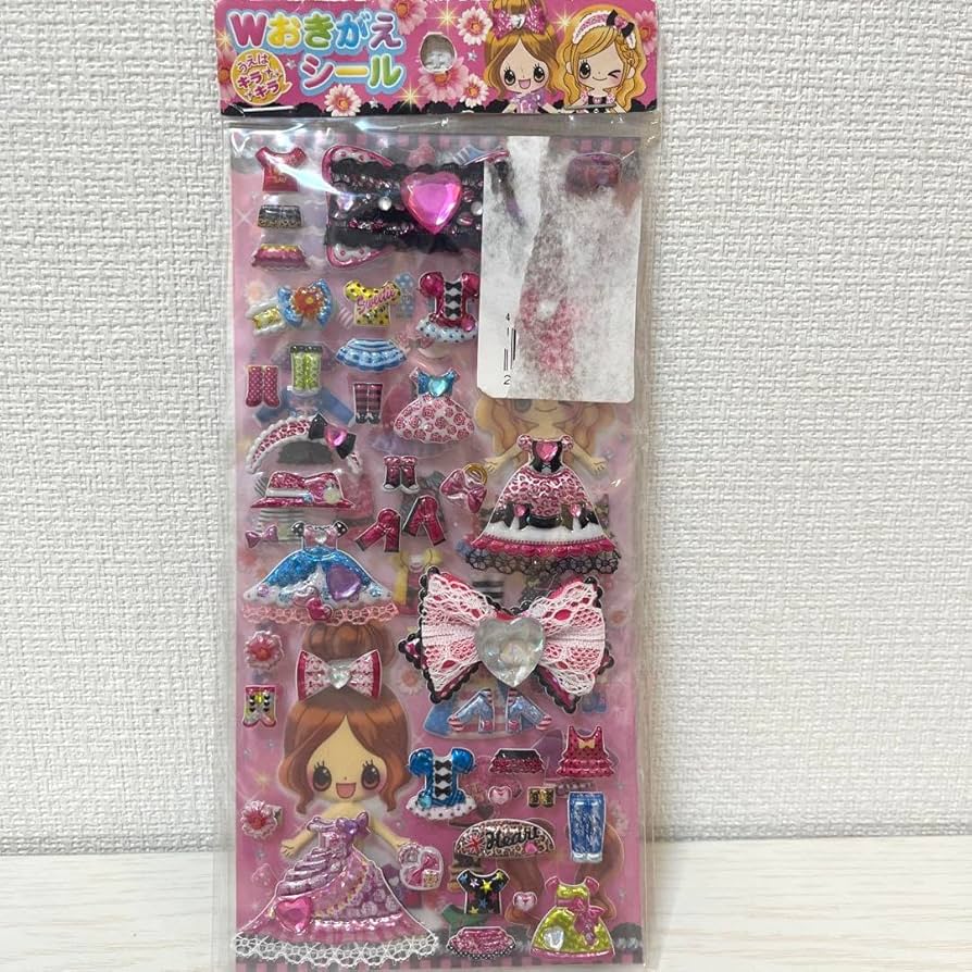Amazon.co.jp: 平成レトロ 着せ替えシール キラキラダブルお着替え