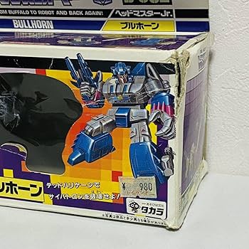 Amazon.co.jp: 現状品タカラ 戦え超ロボット生命体トランスフォーマー